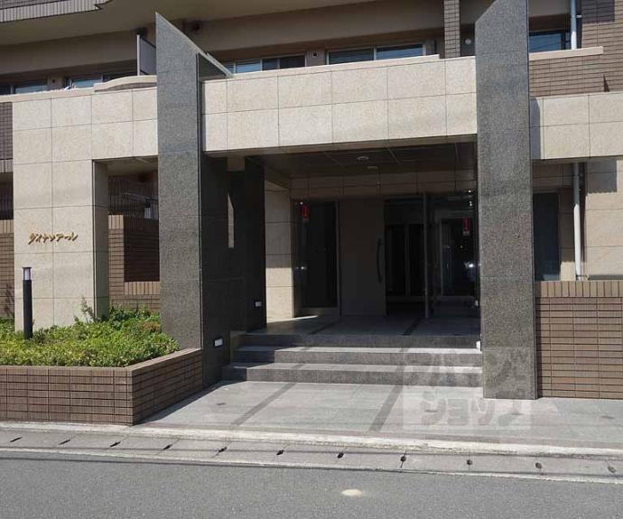 【ダイナソアール】間取