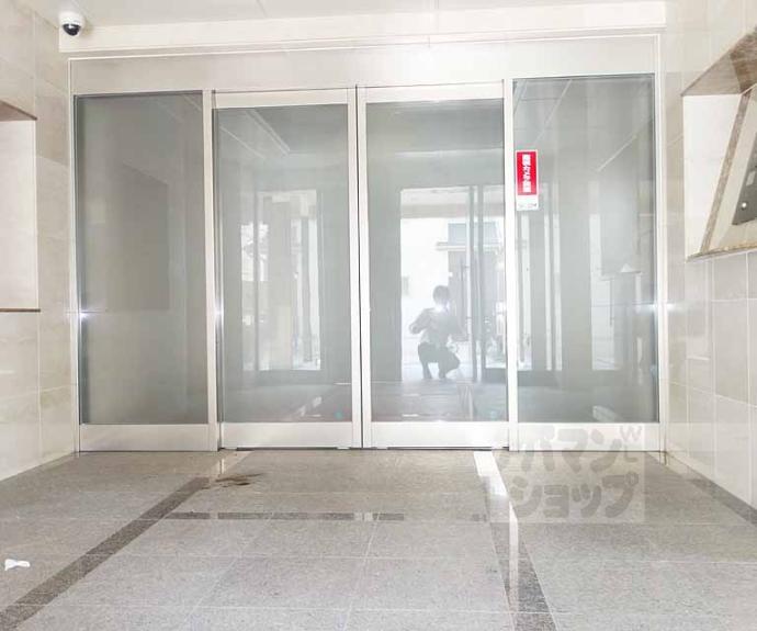 【ダイナソアール】間取