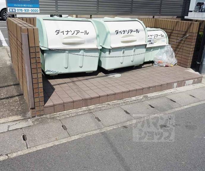 【ダイナソアール】間取