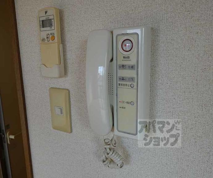 【ルーセント二条】間取