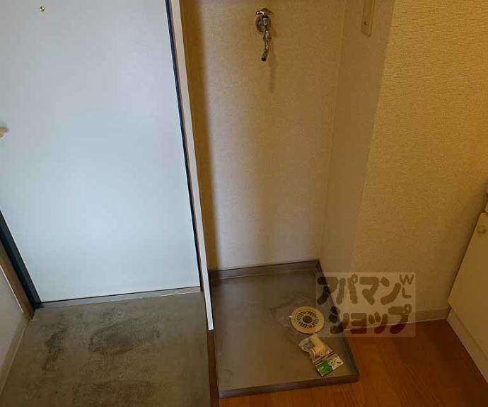 【ルーセント二条】間取