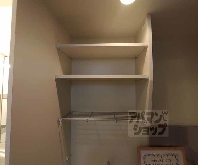 【エイペックス京都新京極Ⅰ】間取