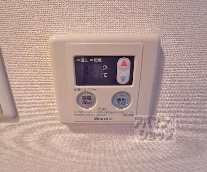 【エイペックス京都新京極Ⅰ】間取