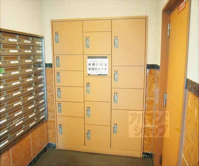 【パデシオン京都駅北】間取