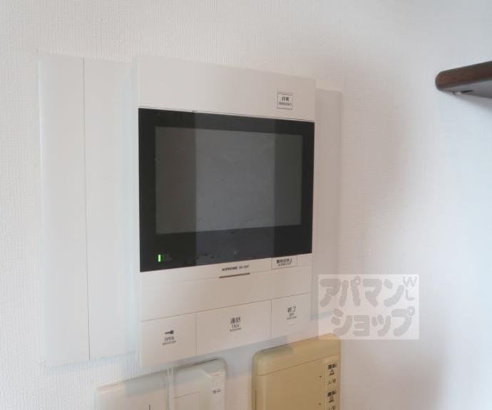 【パデシオン京都駅北】間取