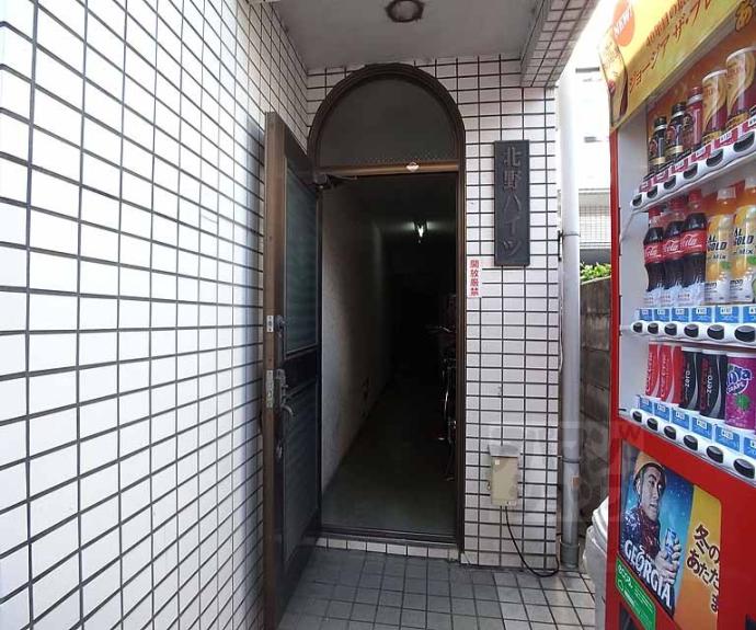 【北野ハイツ】間取