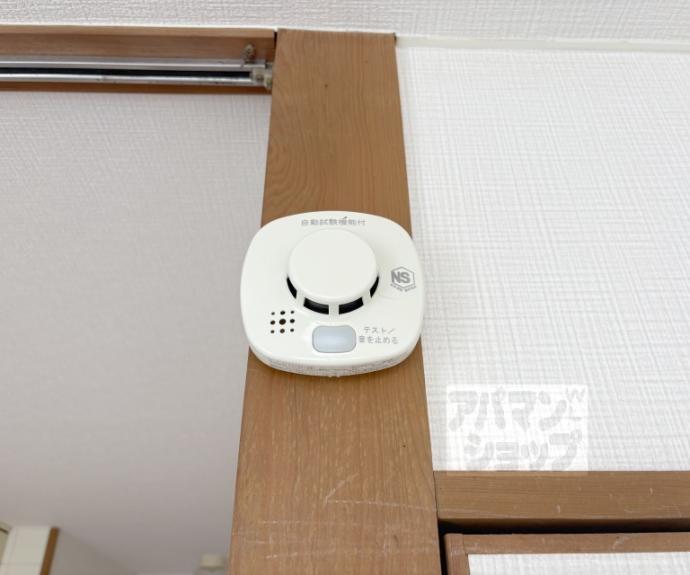 【北野ハイツ】間取
