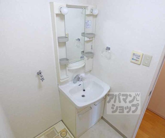 【ライフプラザ烏丸御池】間取