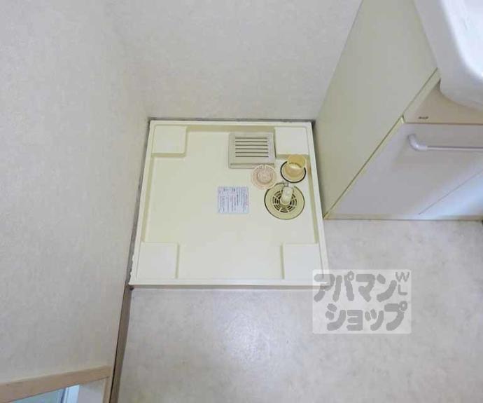 【ライフプラザ烏丸御池】間取