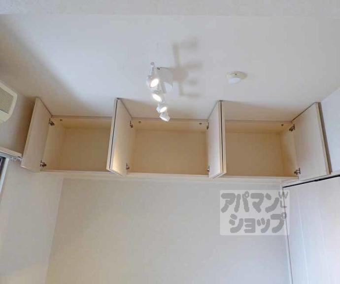 【ライフプラザ烏丸御池】間取