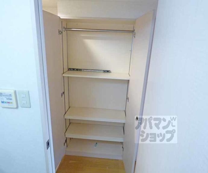 【ライフプラザ烏丸御池】間取