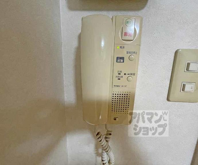 【ライフプラザ烏丸御池】間取