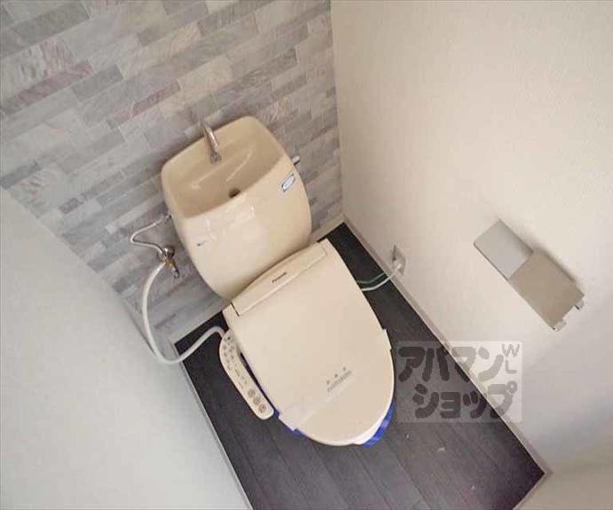 【フレグランス山口】間取