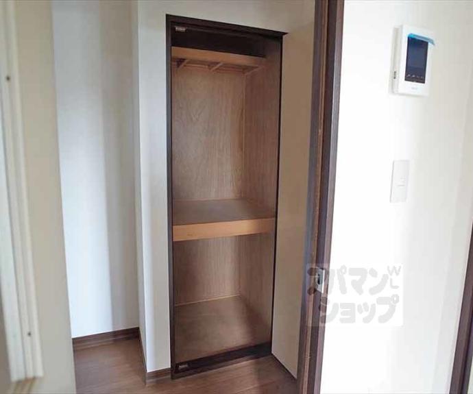 【フレグランス山口】間取