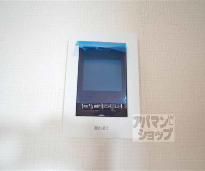 【フレグランス山口】間取