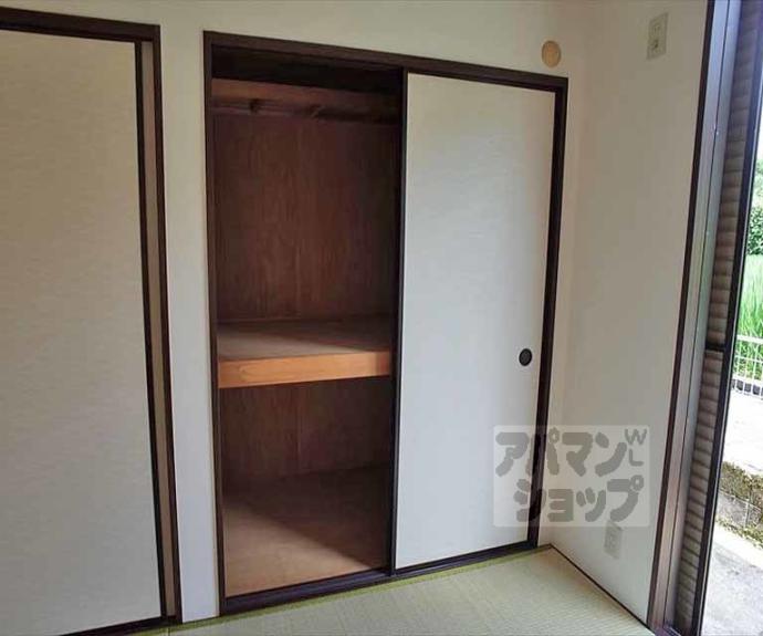 【フレグランス山口】間取