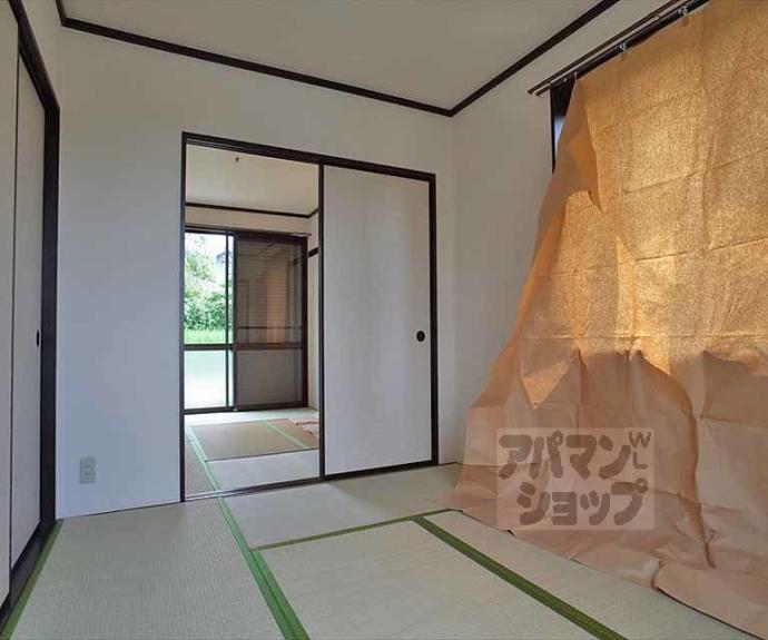 【フレグランス山口】間取