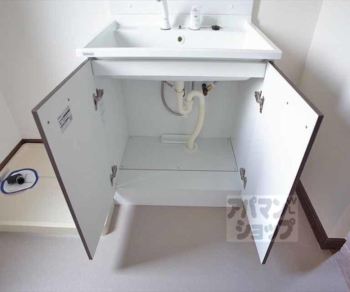 【フレグランス山口】間取