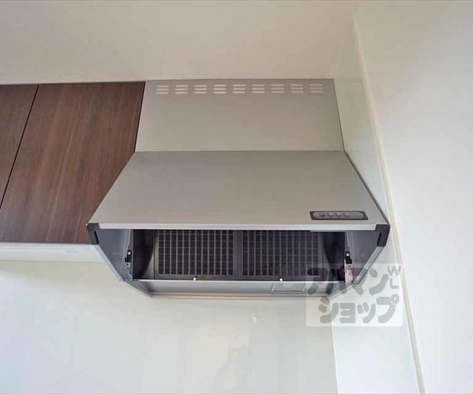 【フレグランス山口】間取