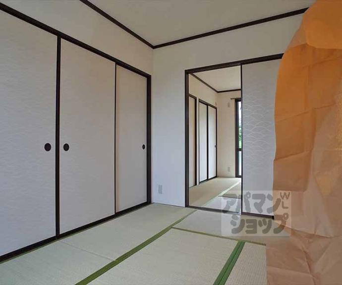 【フレグランス山口】間取