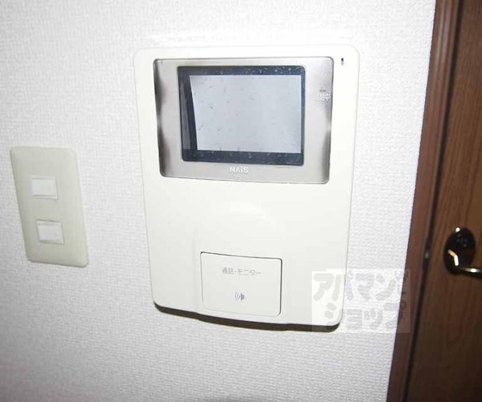 【グレートハイツ】間取