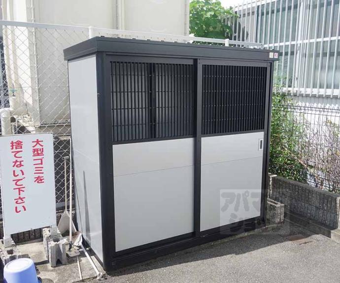 【マチエール大宮】間取