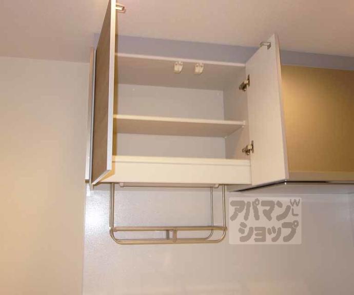 【Ｌｕｃｉｏｌｅ高瀬川】間取