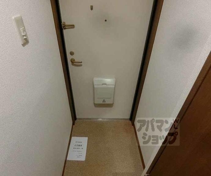 【サンミッシェル音羽】間取