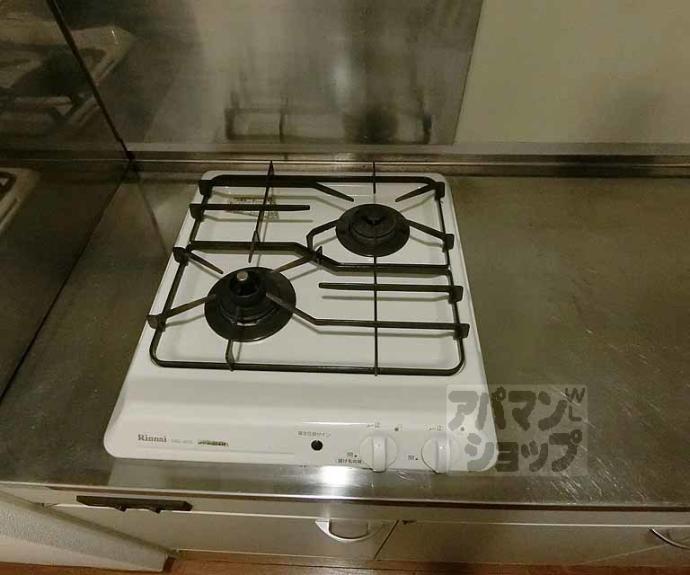 【サンミッシェル音羽】間取