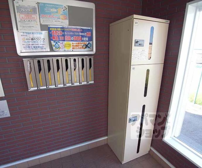 【ＥＸＣＥＬ大山２番館】間取