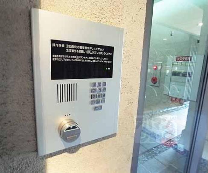 【ノーベルテラス稔】間取