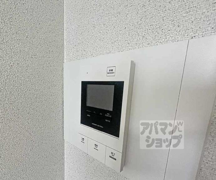 【エステムコート京都烏丸Ⅱ】間取