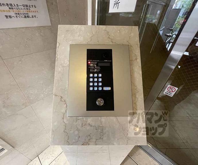 【エステムコート京都烏丸Ⅱ】間取