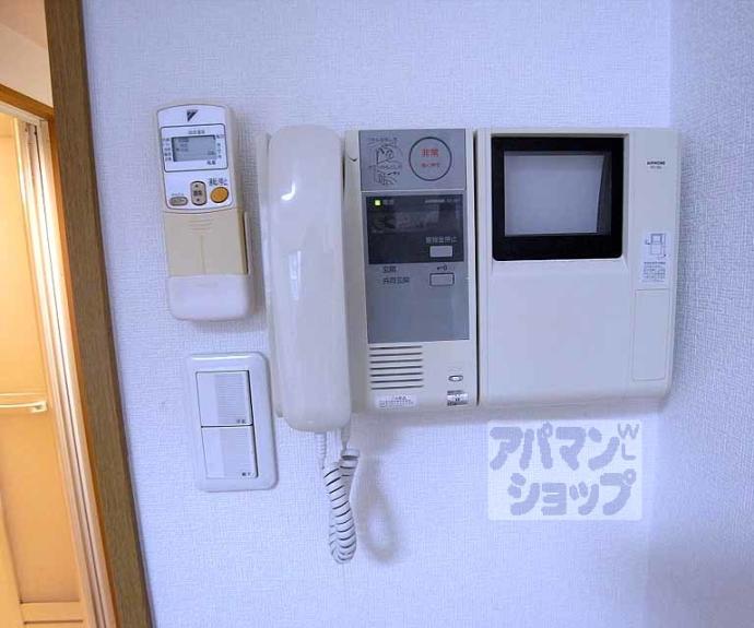 【エステムコート京都烏丸Ⅱ】間取