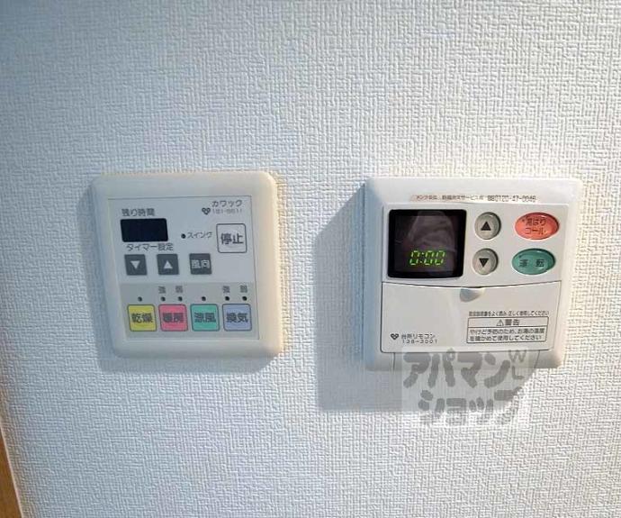 【エステムコート京都烏丸Ⅱ】間取