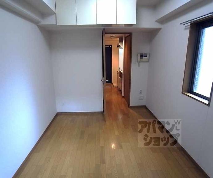 【エステムコート京都烏丸Ⅱ】間取