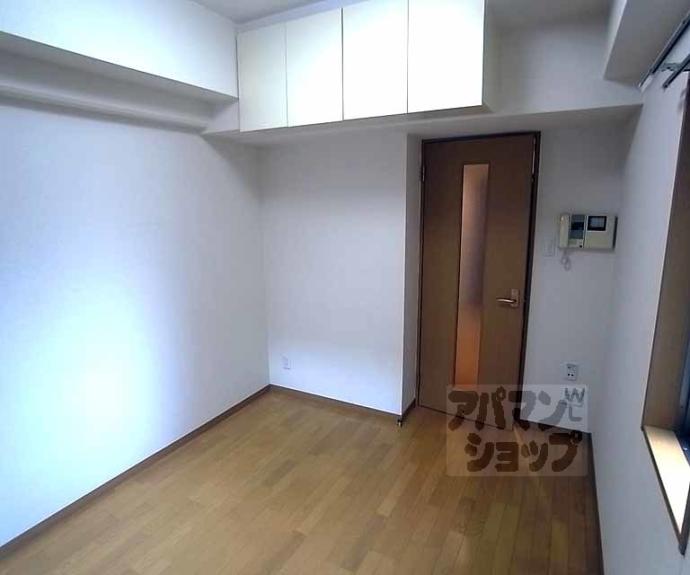 【エステムコート京都烏丸Ⅱ】間取