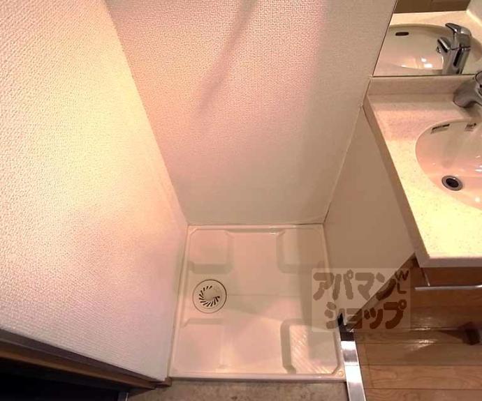 【エステムコート京都烏丸Ⅱ】間取