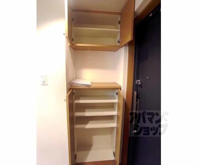 【エステムコート京都烏丸Ⅱ】間取