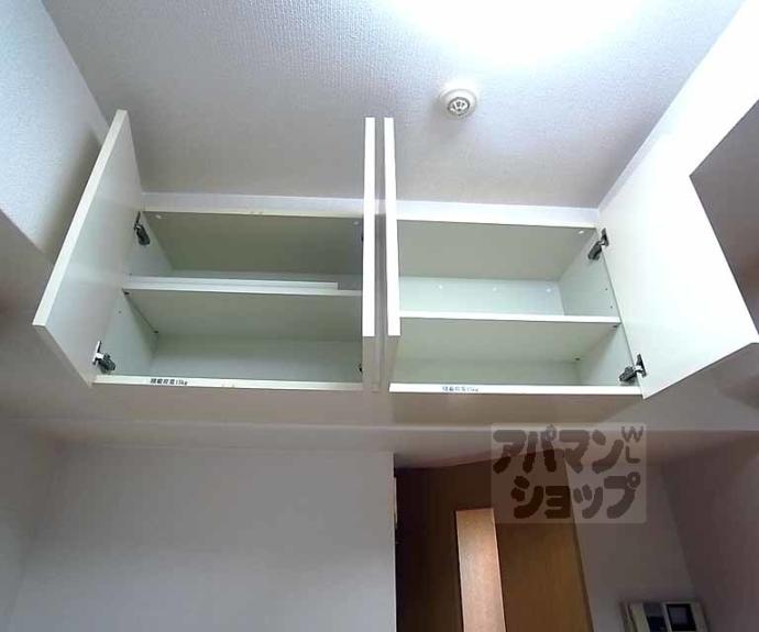 【エステムコート京都烏丸Ⅱ】間取