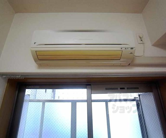 【エステムコート京都烏丸Ⅱ】間取