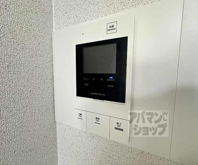 【エステムコート京都烏丸Ⅱ】間取