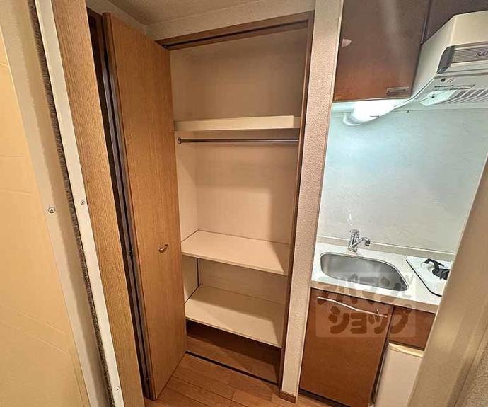 【エステムコート京都烏丸Ⅱ】間取