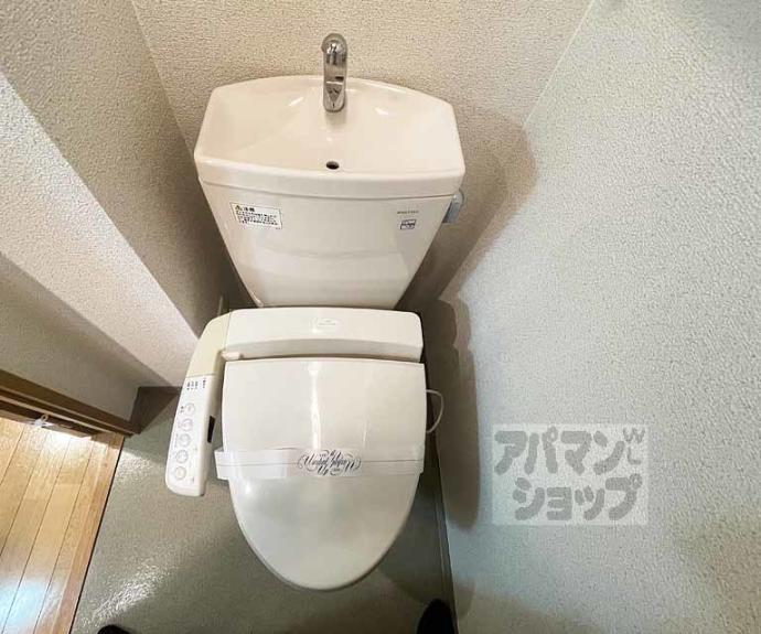 【エステムコート京都烏丸Ⅱ】間取