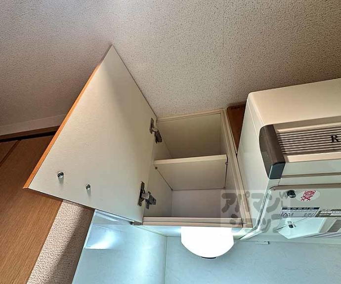 【エステムコート京都烏丸Ⅱ】間取