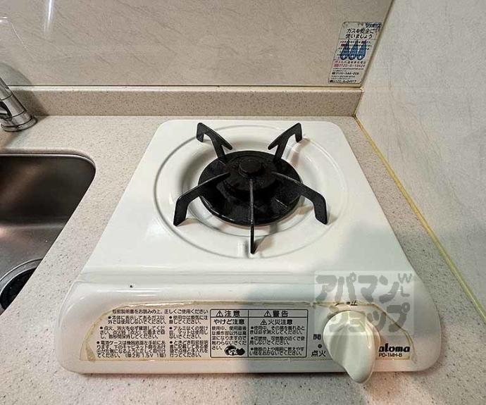 【エステムコート京都烏丸Ⅱ】間取