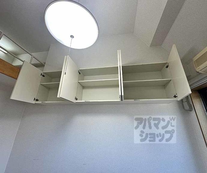 【エステムコート京都烏丸Ⅱ】間取