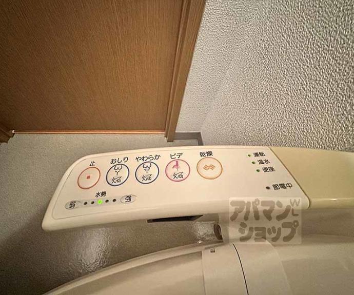 【エステムコート京都烏丸Ⅱ】間取