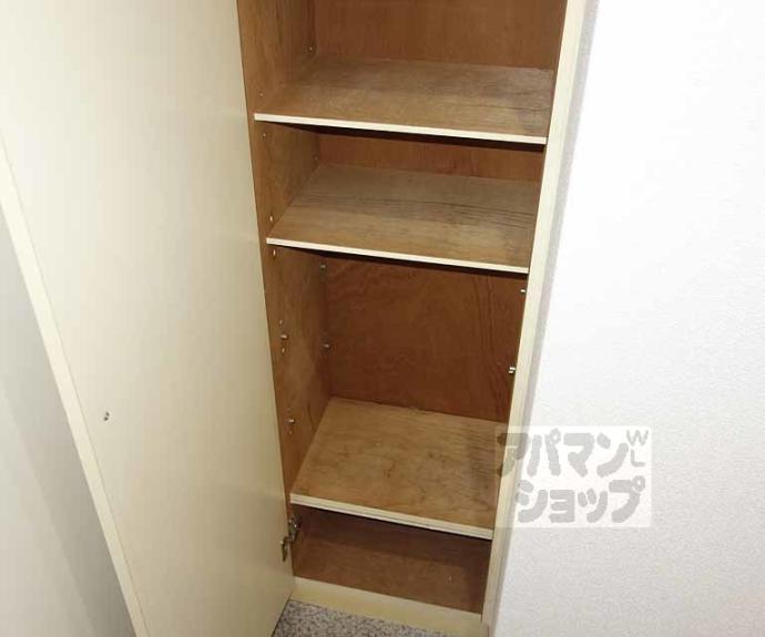 【エレガンス東寺】間取