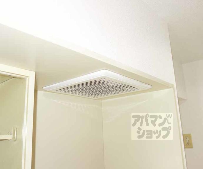 【エレガンス東寺】間取